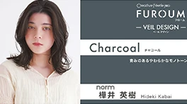 Chacoal - チャコール