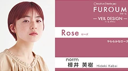 Rose - ローズ